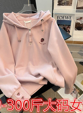 90-300斤大码女百搭冬季ins加厚连帽秋冬连帽卫衣女宽松显瘦上衣