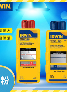 美国欧文IRWIN工具 墨斗粉斗墨粉木工 石工 红色 蓝色 113/227g