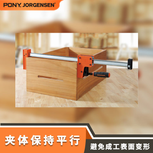 pony平行夹木工夹固定夹具拼板夹