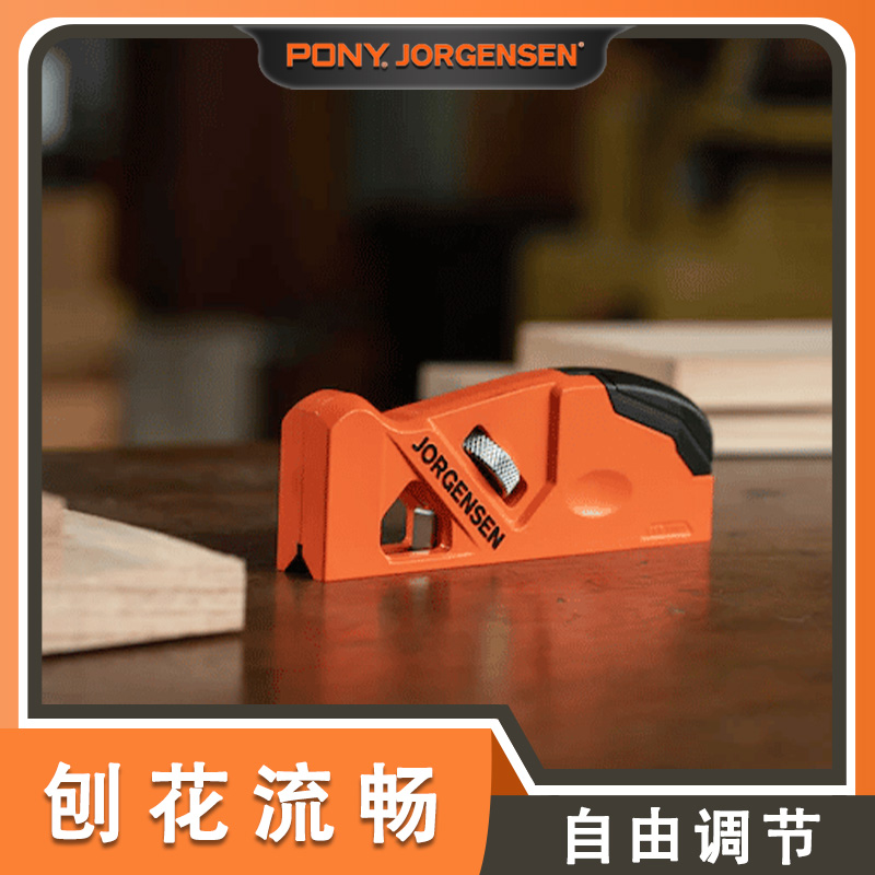 pony木工刨子倒角刨手工刨45度刨