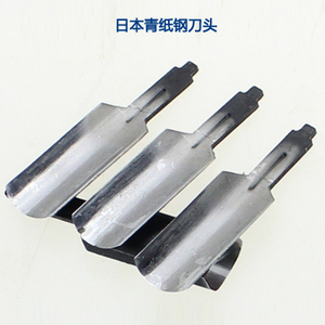 。日本青纸钢刀头挖盘刀 平 圆 三角刀 金田电动雕刻刀 木工雕刻
