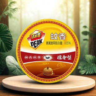 山峰蚊香檀香型精品线香卫生香家用室内驱蚊卫生间除臭一整箱香薰