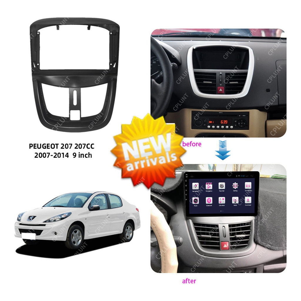 适用PEUGEOT标致207207CC中控导