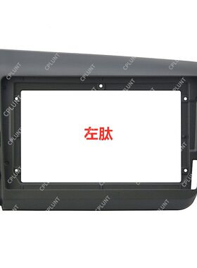 适用本田HONDA本田CIVIC思域安卓