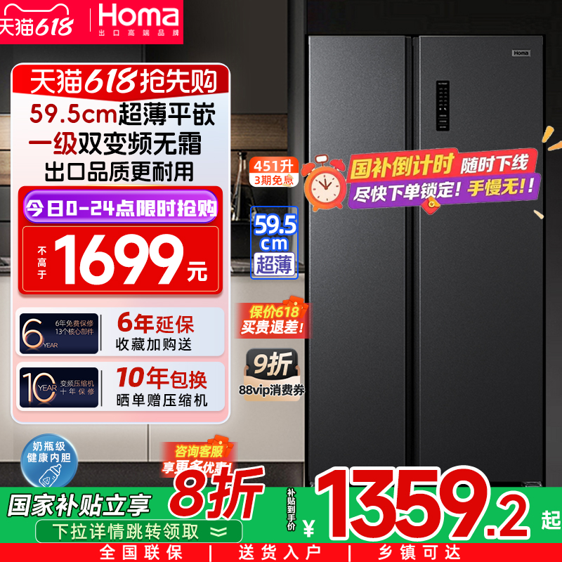 Ƶ˪˫ŶԿһЧó60cm1279.2Ԫȯ