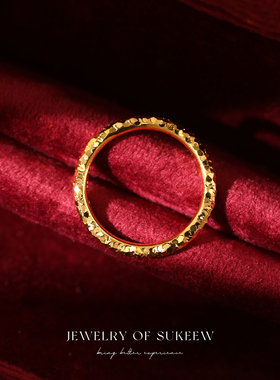 SUKEEW/酥可 「指尖星河」轻奢碎冰冰百搭戒指高级感简约气质指环