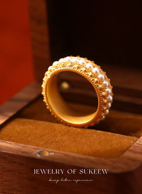 SUKEEW/酥可 「珠光年华」轻奢宫廷珠珠花边戒指高级感复古指环女