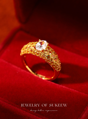 轻奢璀璨星光时尚戒指