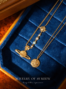 双层复古高级感星球太阳花项链女