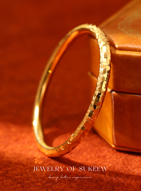 新中式碎冰冰百搭手镯