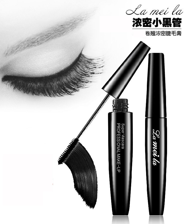 睫毛膏纤长浓密自然卷翘防水持久不脱妆睫毛彩妆根根分明不晕染,彩妆/香水/美妆工具,睫毛膏,淘宝优惠券,粉丝福利购,淘宝优惠卷