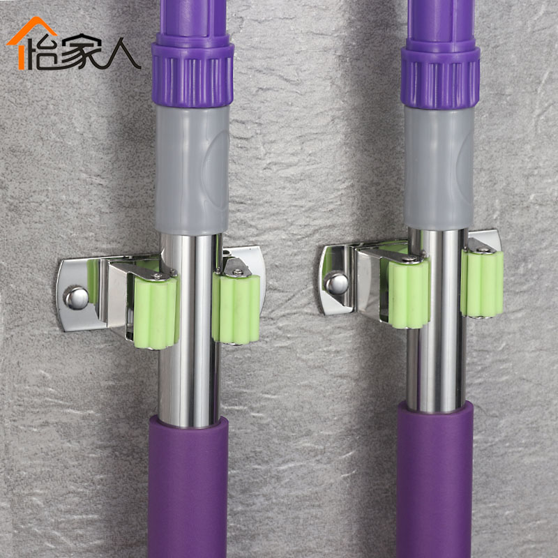 Punch holes Mop rack Strong sucker Mop clip Mop Broom cassette TOILET Mop hook Mopin the Storage consolidation , Family finishing equipment , Hook/Sticky hooks  category - from Buy2taobao.com to provide professional Taobao agent buy service