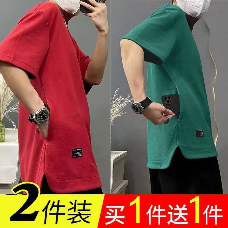 冰丝t恤男五分袖夏季2026新款大码美式隐藏式口袋青少年宽松短袖