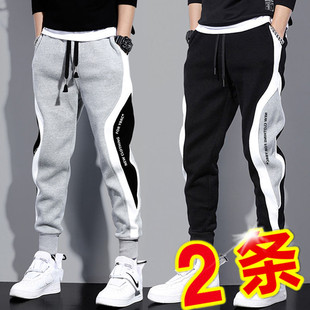 宽松大码 新款 工装 束脚裤 上班工作服男裤 无磁无铁加绒裤 子春秋冬季