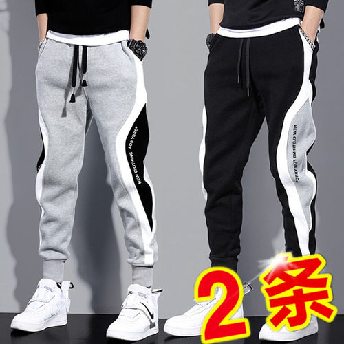 上班工作服男裤子春秋冬季新款宽松大码工装束脚裤无磁无铁加绒裤