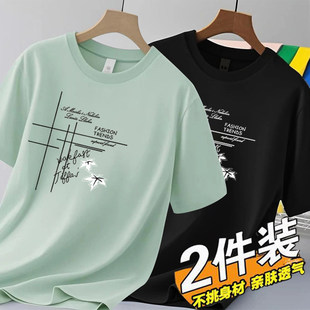 男生短袖2026夏季新款修身薄款冰丝小衫印花简约ins潮流打底上衣