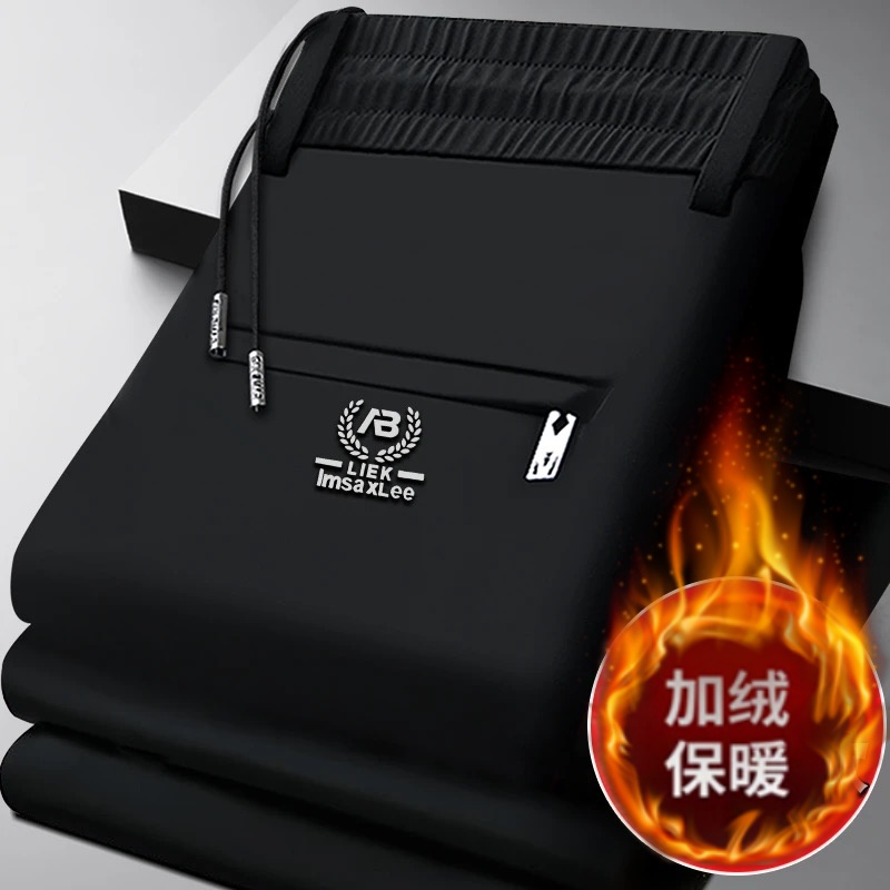 清仓捡漏商场专柜休闲裤男士秋冬季保暖加绒裤子西装直筒商务长裤