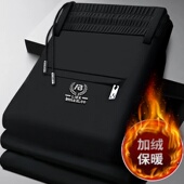 男士 直筒商务长裤 秋冬季 子西装 保暖加绒裤 清仓捡漏商场专柜休闲裤