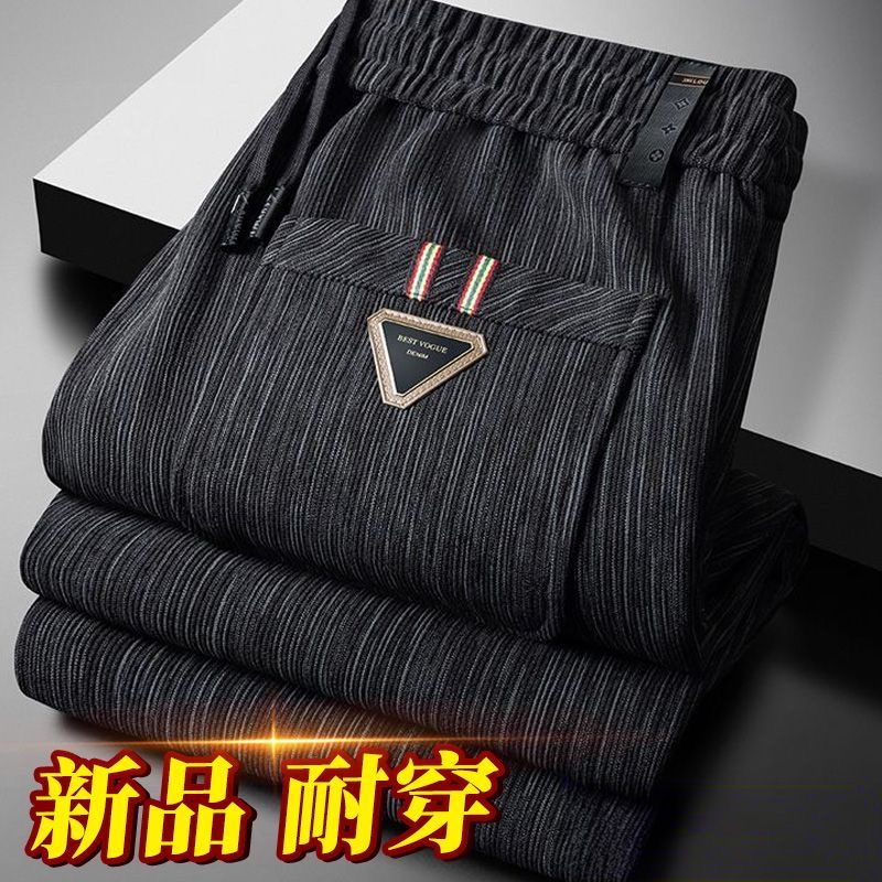 灯芯绒裤子男宽松秋冬款加绒加厚