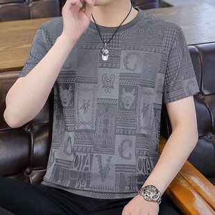 圆领短袖男款韩版潮流夏季薄款冰丝修身体恤百搭潮牌休闲运动男装