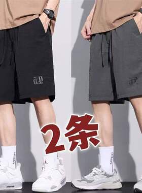 上班工作服男裤子透气薄款