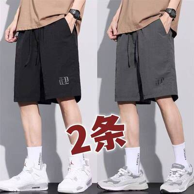 上班工作服男裤子透气薄款