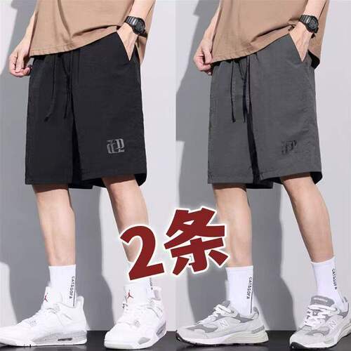 上班工作服男裤子透气薄款