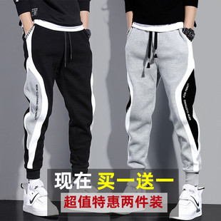 束脚卫裤 上班工作服男裤 工装 无磁无铁宽松耐磨耐脏大码 子春秋冬季