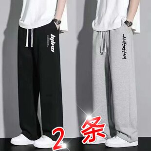 休闲裤子男夏季韩版潮流直筒宽松运动裤百搭帅气学生阔腿长裤潮牌