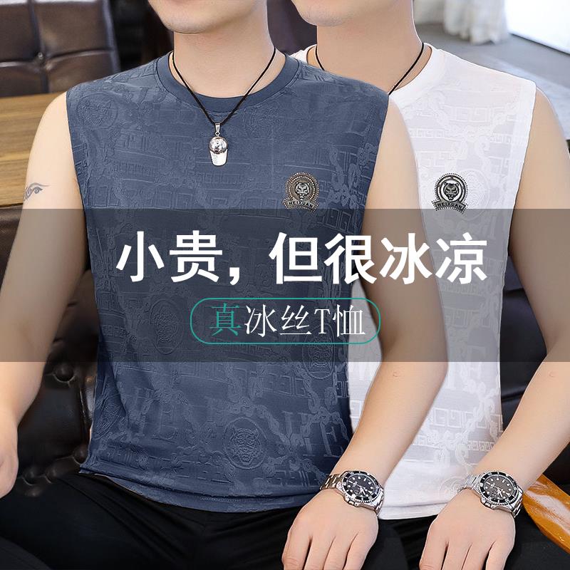 美式背心男夏季薄款户外健身运动无袖衣服宽松百搭青年提花大码衣
