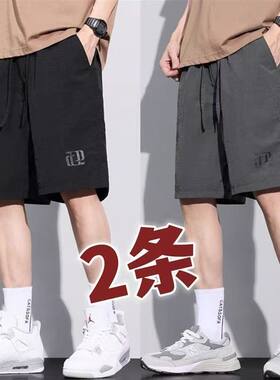 耐磨脏工作裤男款运动短夏