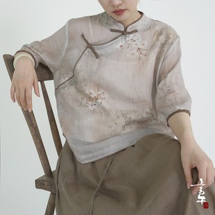 文艺短衫 轻中式 茶服 印花盘扣衬衫 言午葵东方美学立领斜襟苎麻中式