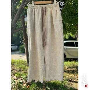 言午葵雨露亚麻休闲萝卜裤重磅撞色手拱针刺绣装饰松弛轻盈裤子