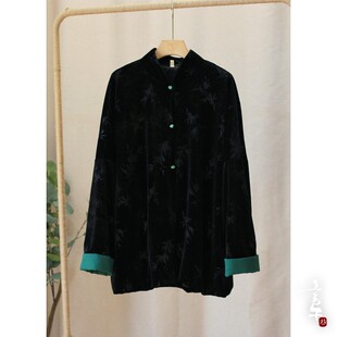 言午葵秋装新款女式金丝绒新中式立领长袖撞色外套宽松大码有里衬