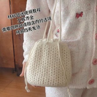 不是成品 需要自己钩织 六小闹麦穗花圆筒包DIY材料包