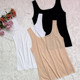 夏季 肤色打底背心女防走光冰丝无痕衬衫 内衬无袖 薄款 防透大码 吊带