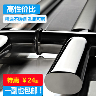 玻璃门拉手 不锈钢加厚把手木门拉手可调孔距扁管大门拉手拉把