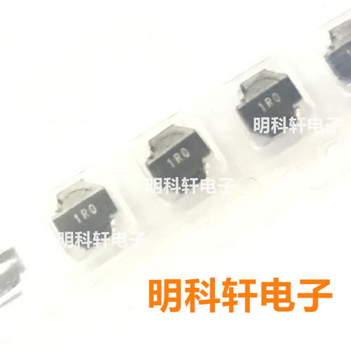正品VLF5012ST-1R0N2R5 贴片功率电感 1UH