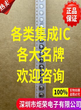 EEEHA1H1R0AR 松下贴片铝电解电容 1UF20%50VSMD