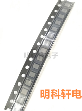 正品MEKK2016T1R0M 贴片功率电感 1UH