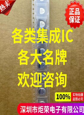 UCV1V221MCL1GS 尼吉康铝质电解电容器-SMD 220UF 20% 35V