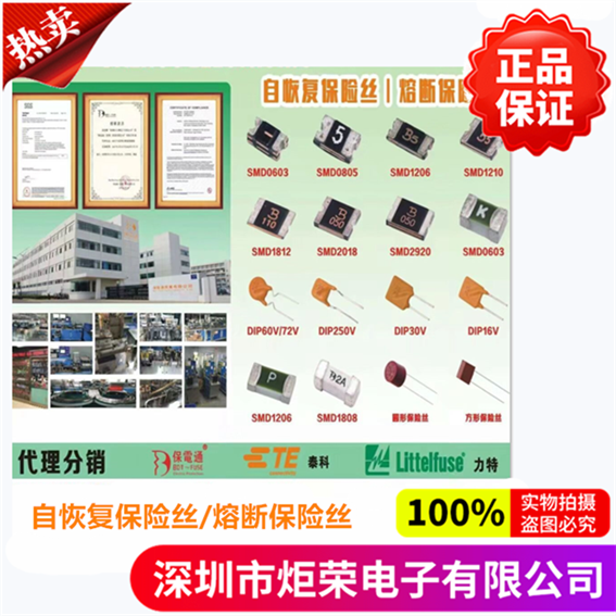 5*20玻璃保险管 F1A 2A 3A 4A 5A 6A 7A 8A10A15A20A  保险丝250V