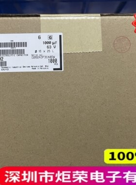 EEUFS1J102 松下直插铝电解电容 1000uF ±20% 63V