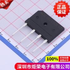 GBJ2506-BP 整流桥 600V 25A