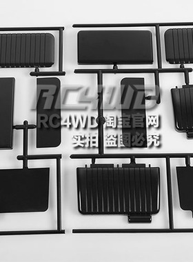 RC4WD 模型攀爬越野Cruiser FJ40车壳坐椅内饰配件 (Z-B0069)