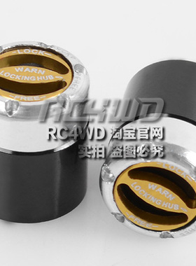 RC4WD 1/10 Warn 仿真轴头螺母轮毂锁盖 (Z-S0720)