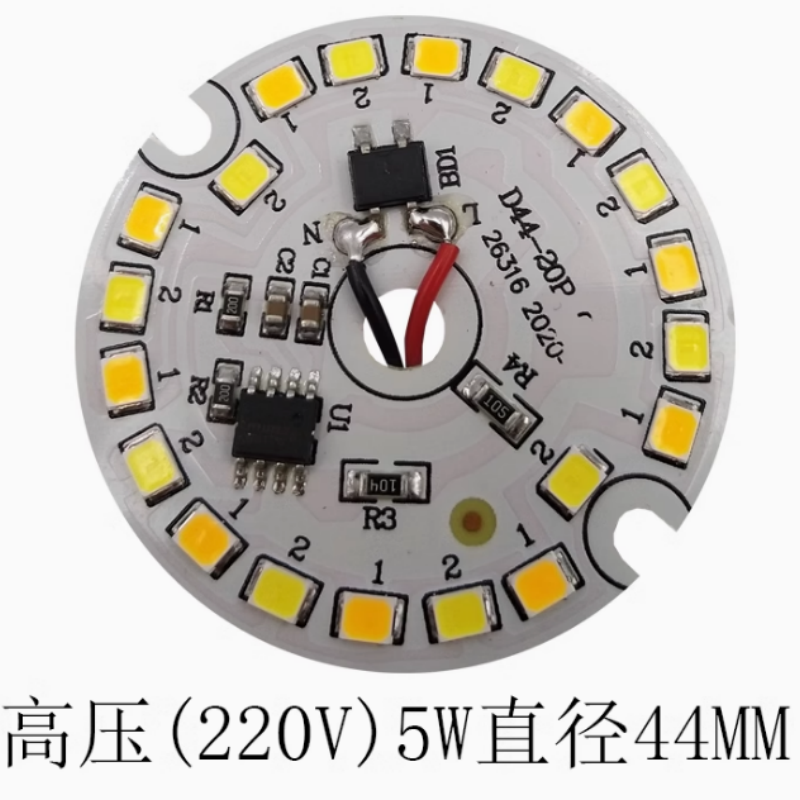 免驱动led贴片光源灯板水晶蜡烛吊灯改造高压220V灯笼筒灯灯片12w,家装灯饰光源,LED球泡灯,淘宝优惠券,粉丝福利购,淘宝优惠卷