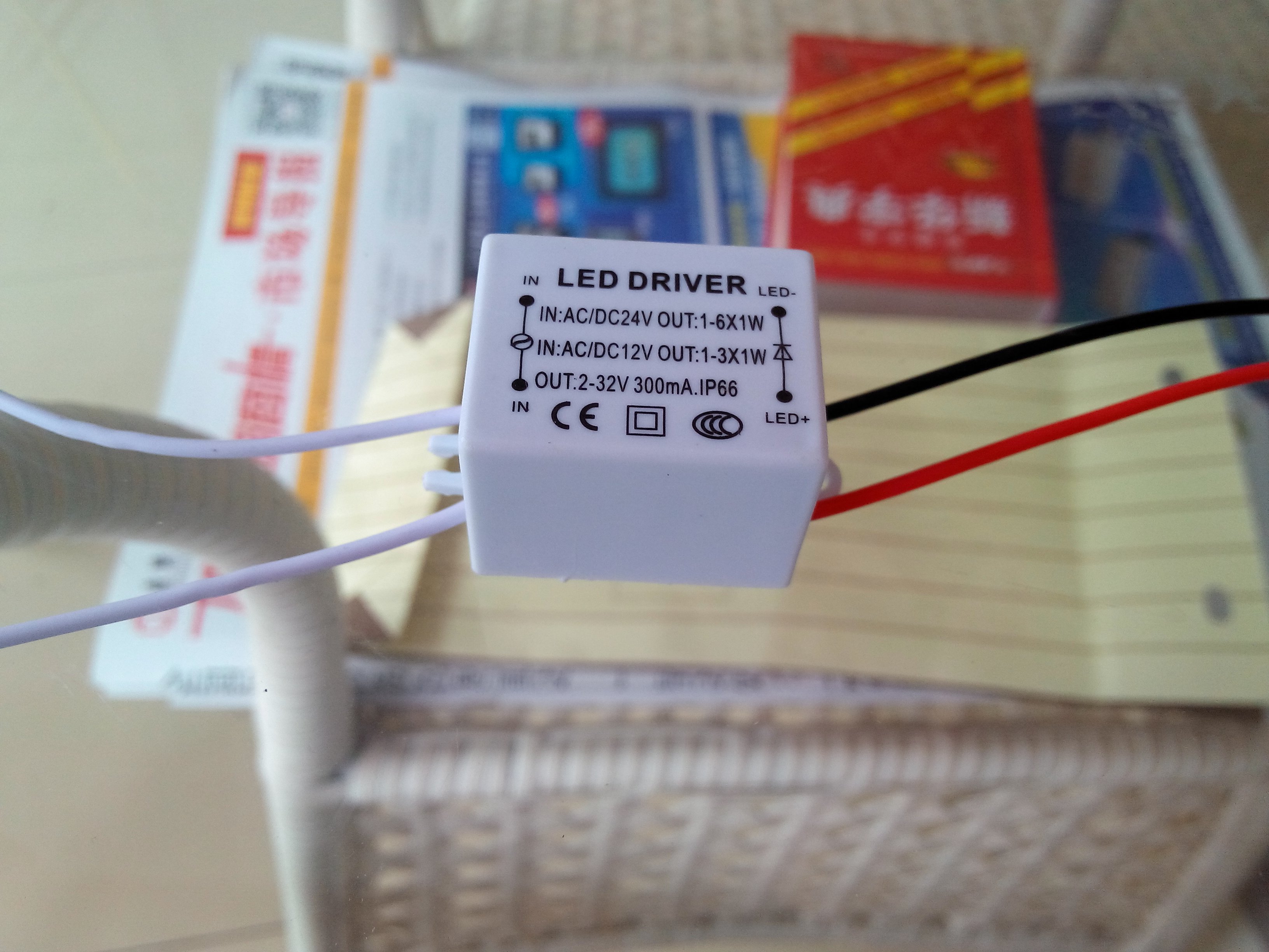 LED低压12V24V内置1-6W瓦裸板球泡灯恒流驱动器电源蜡烛灯杯