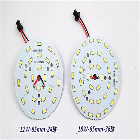 led贴片光源筒灯光源5730超高亮灯珠圆形灯板12W9W灯芯水晶灯灯片