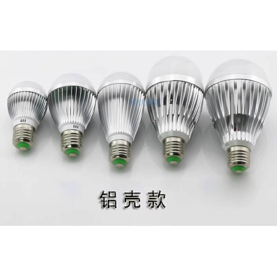 低压led灯泡电瓶直流12V24V36V伏交流防水E27螺口工地冷库灯机床